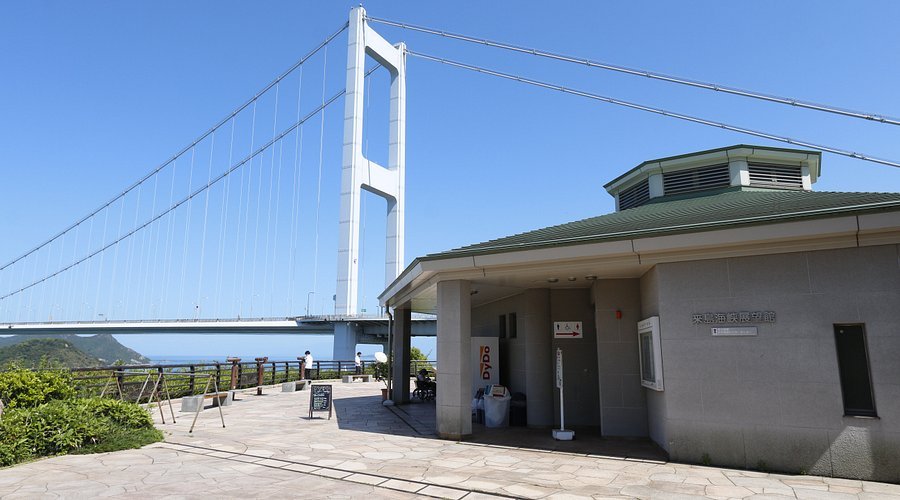 🔭 쿠루시마 해협 전망관 (쿠루시마카이쿄 텐보칸) 이미지 5